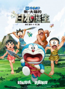 我们没有秘密